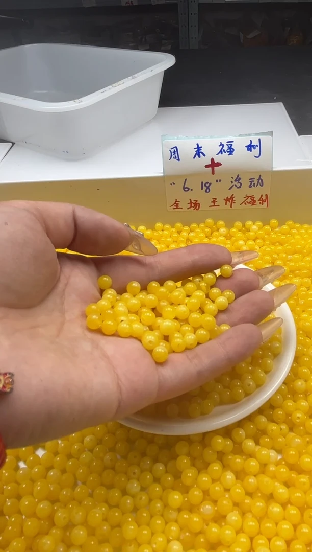 未镶嵌颈饰蜜蜡w651白花蜡蜜蜡6mm*50颗