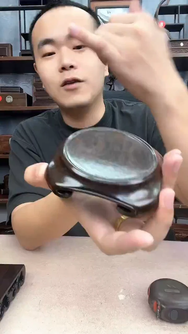 鸡翅木类端景台3013