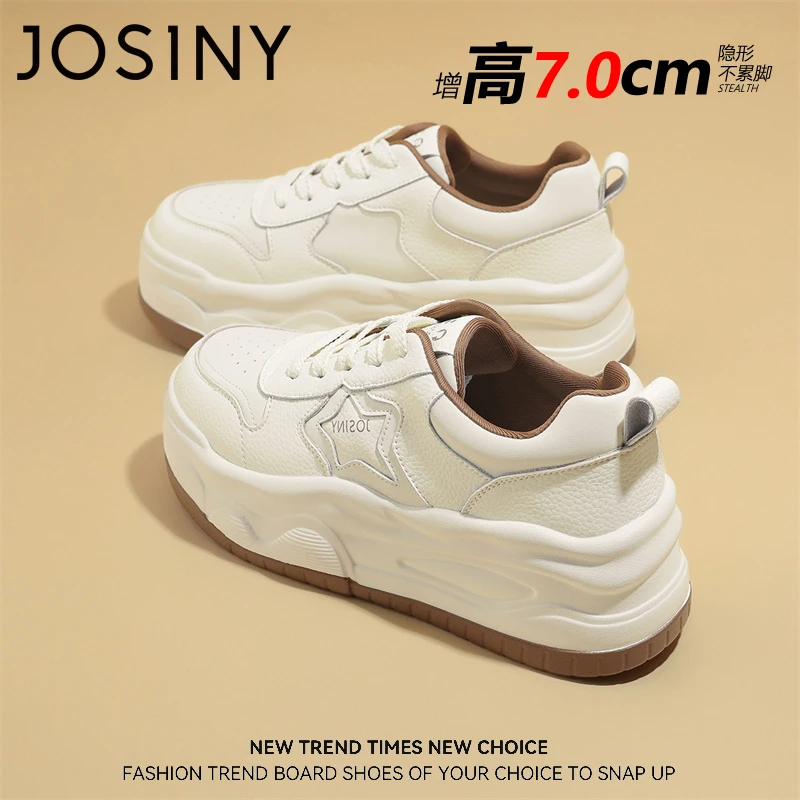 卓诗尼女鞋厚底板鞋2025春季新款复古休闲运动鞋百搭时尚经典鞋子