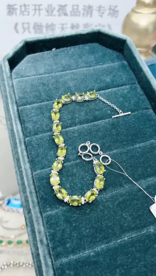 银S925镶嵌手链橄榄石173ZB1130产品一个（多样性）