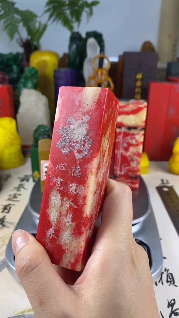 寿山石印石1寿山石随机发货