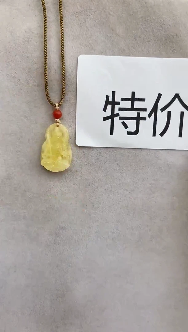 未镶嵌琥珀裸石10728001-吊坠