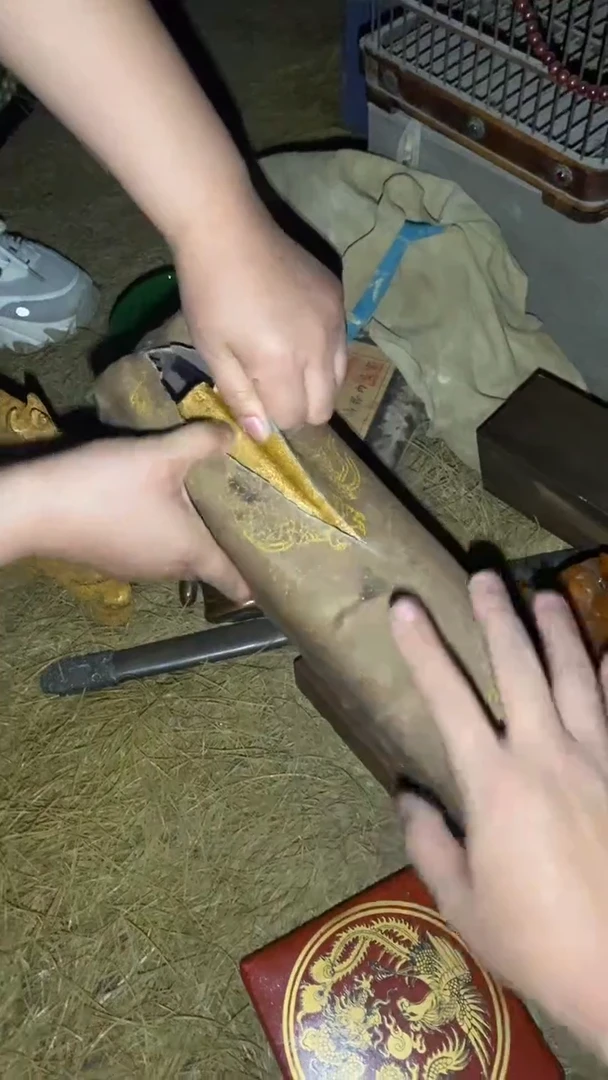 香榧木福利开牛四条一一一优选