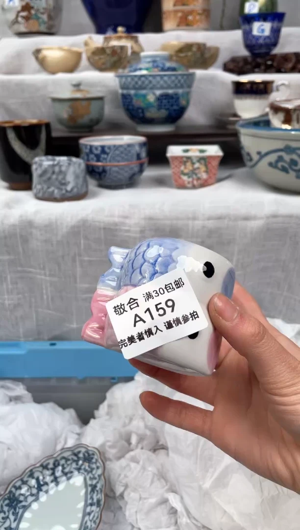 【闪购商品】159茶具茶具茶具茶具茶具 茶具