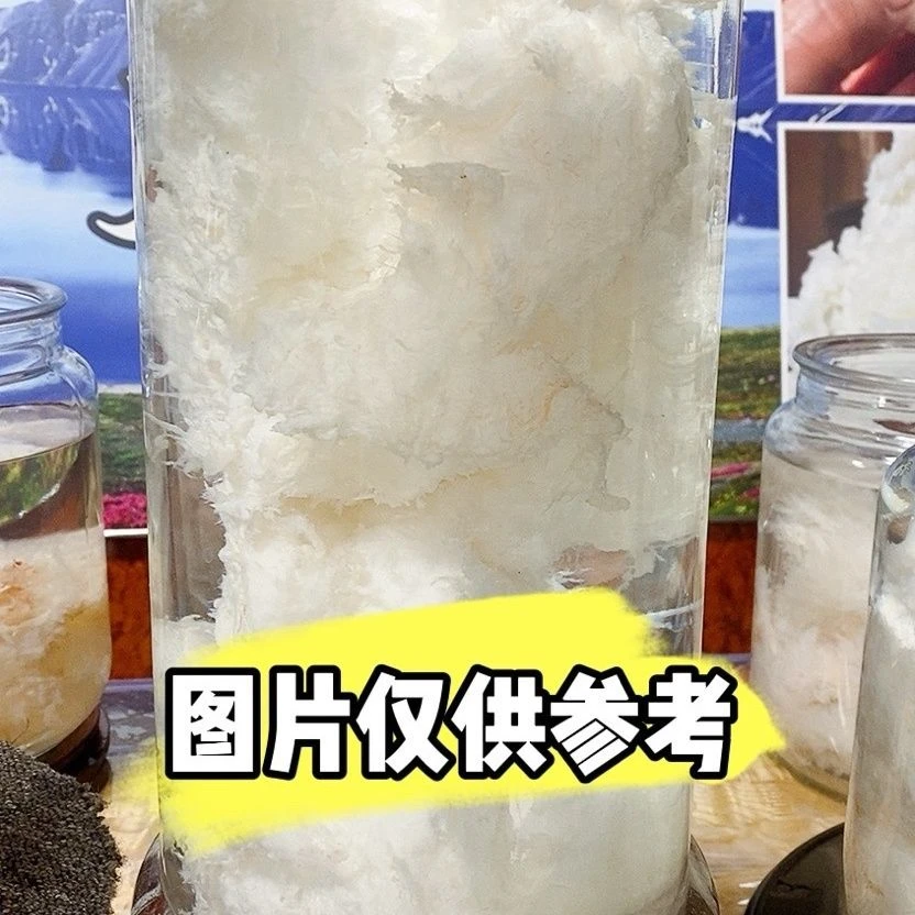 长白山石太岁摆件 小刚严选私人订制111111