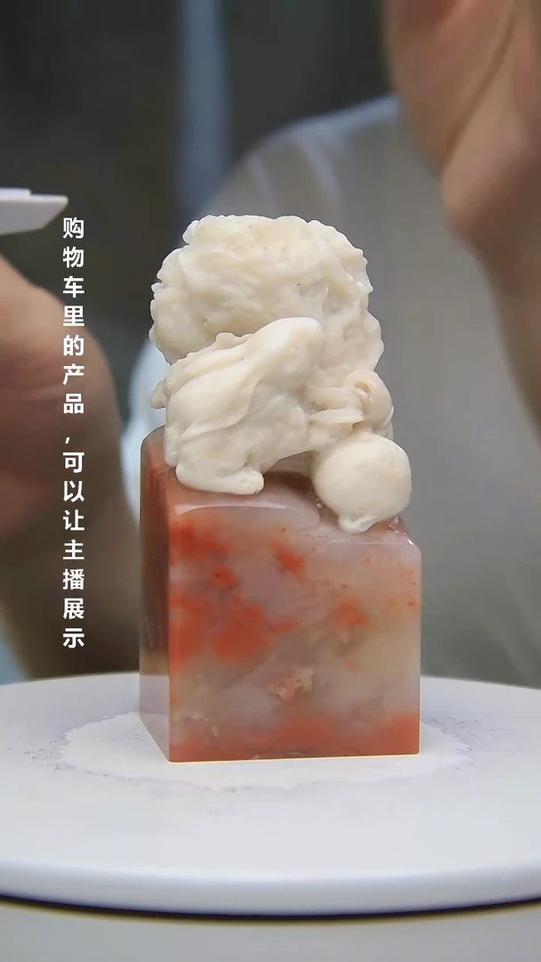 寿山石印石君651265165165165156