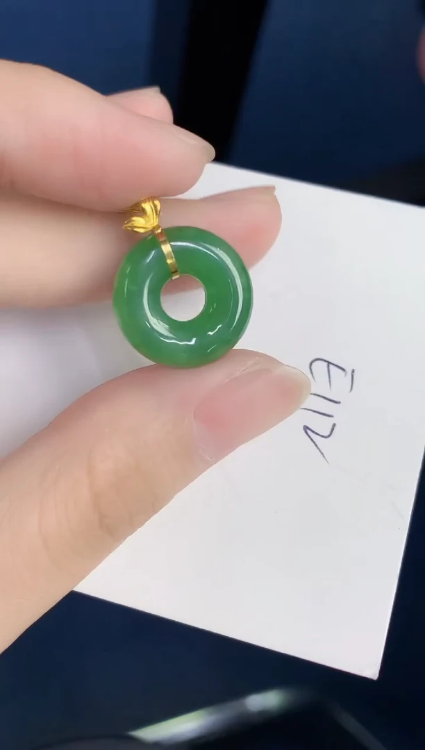 颈饰18K金镶嵌翡翠天然翡翠缅甸A货