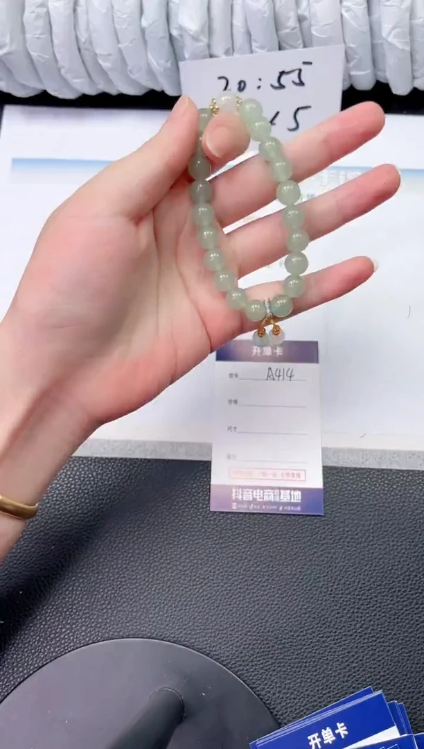石英质玉手镯未镶嵌手链