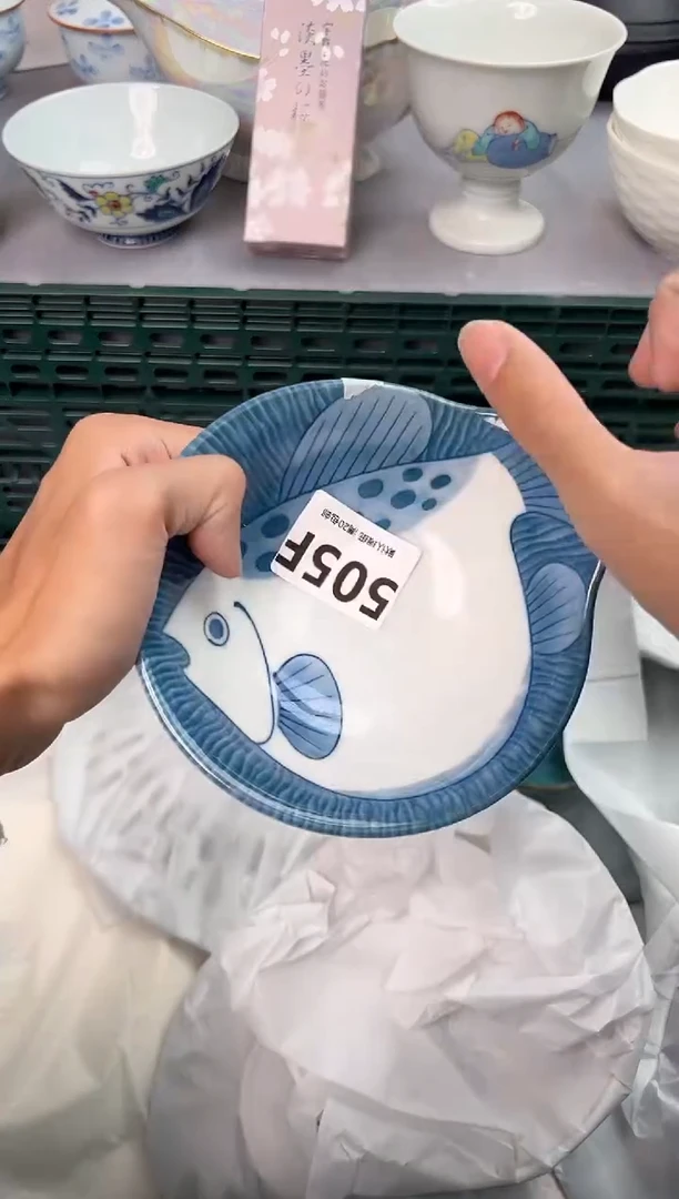 【闪购商品】碗505F瓷器瓷器瓷器瓷器