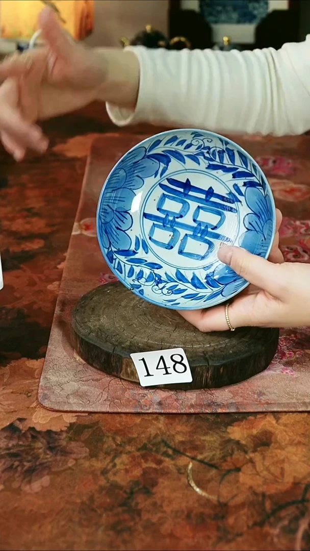 茶碗...........148