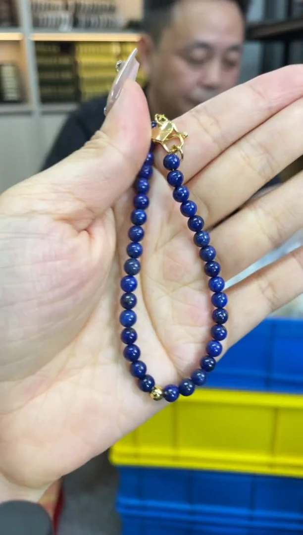 青金石未镶嵌·多样性发一件