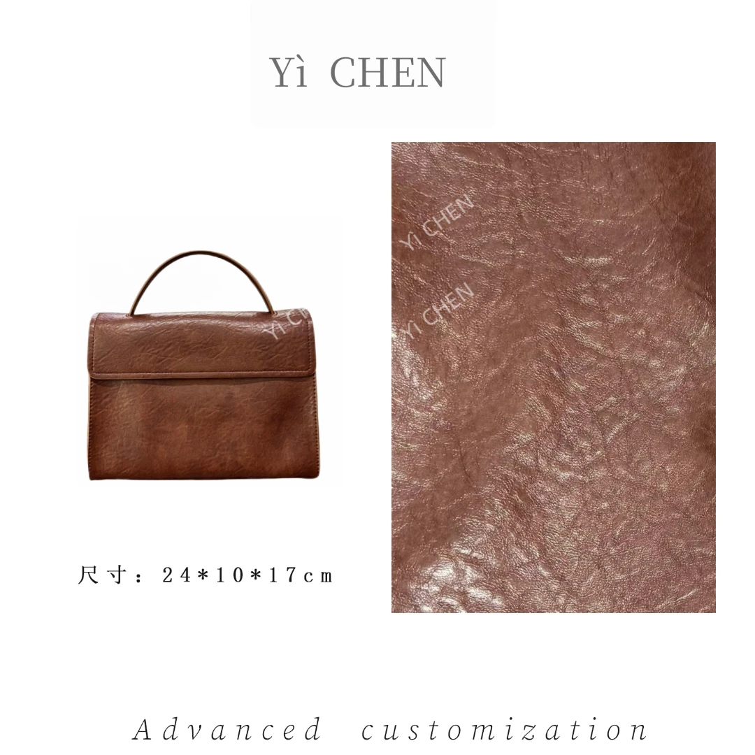 【Yì CHEN】SD-50215-可可栗简约时尚女士新款轻奢单肩斜跨包