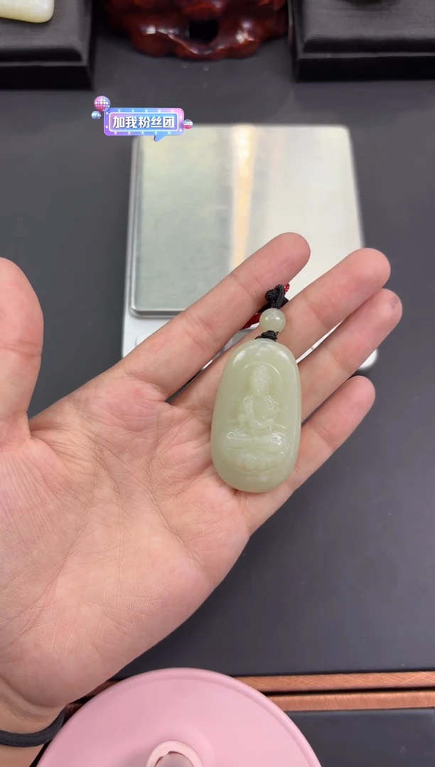 【闪购商品】和田玉吊坠(赠链)未镶嵌且末微色差迪克兰二细吊坠M