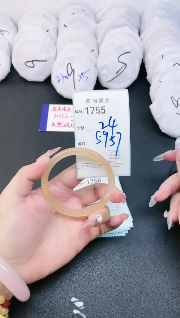 【闪购商品】玛瑙/玉髓手镯未镶嵌1755