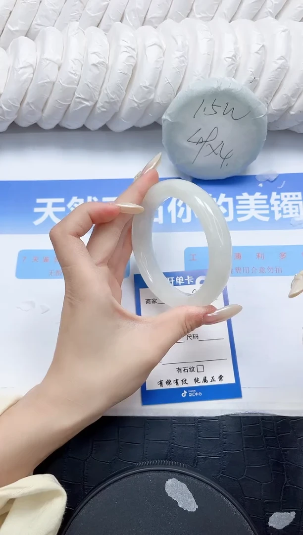 和田玉手镯未镶嵌218-62.2