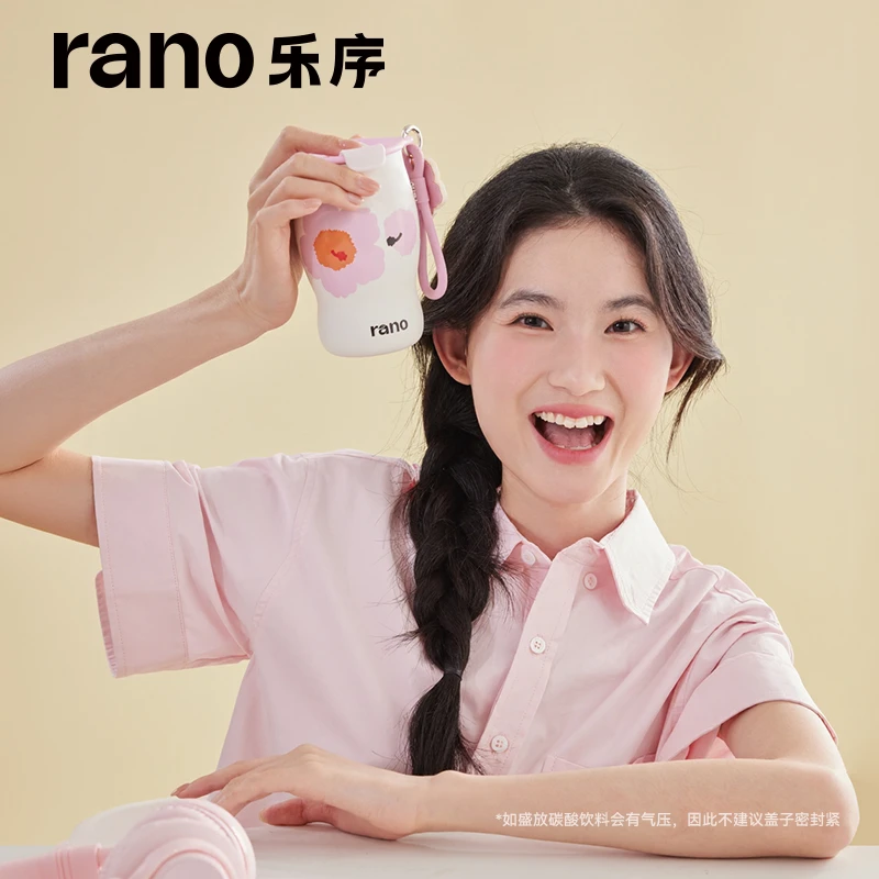 乐序 咖啡杯保温杯保冷陶瓷内胆316不锈钢女生2025新款水杯一个