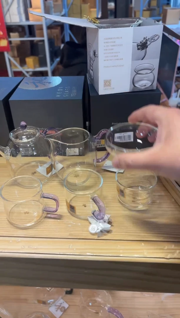 【闪购商品】禾器宴辰浅紫+珑然+清禾+奉珠浅紫色