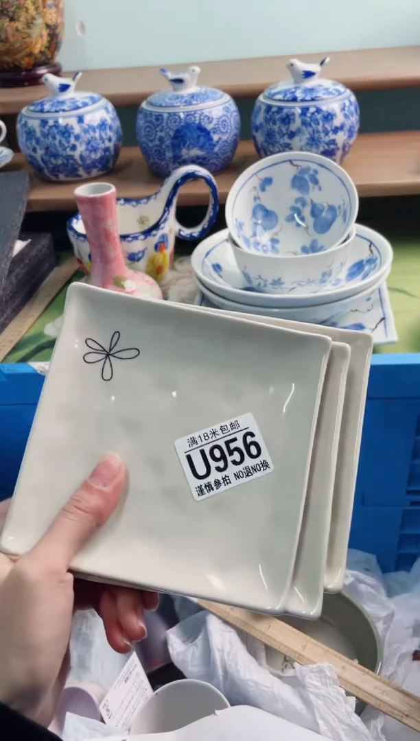 陶瓷爱****?U956******