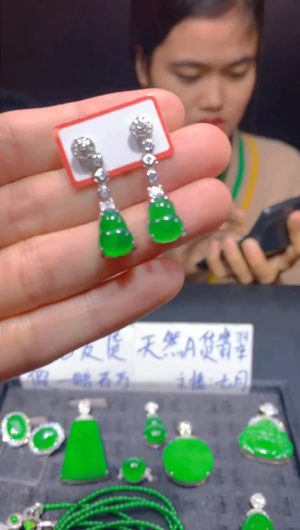 未镶嵌定制翡翠104多样性发货（发其一）