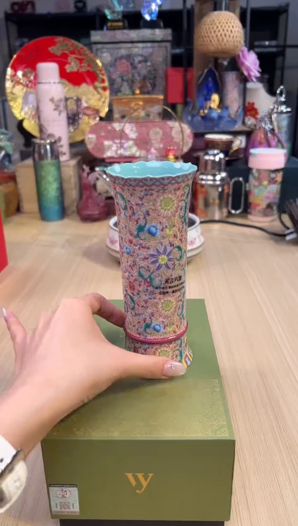 130花开盛世幽香插花瓶