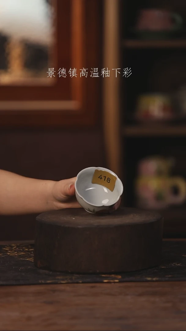 陶瓷景德镇高温釉下手绘陶瓷418