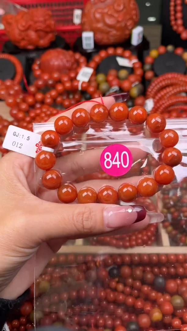 【闪购商品】南红玛瑙珠宝奇石未镶嵌840-12+