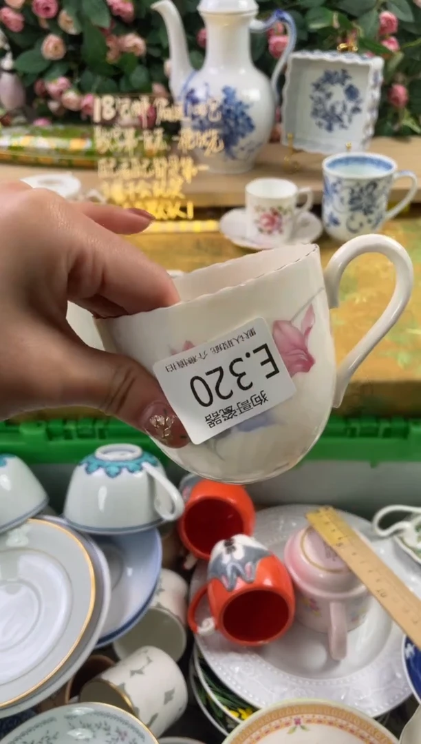 瓷片吉**照320狗哥瓷器直播间111