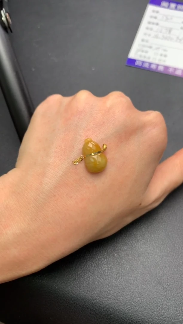 【闪购商品】定制翡翠18K金镶嵌模式推广期24小时鉴赏期