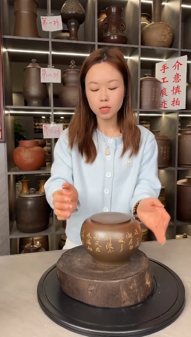 【闪购商品】罐本陶手作坭兴陶六两茶叶罐手工痕迹