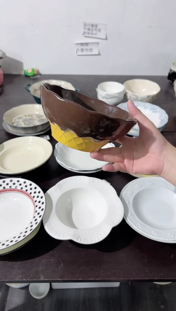 陶直播微瑕黑巧米面碗*1