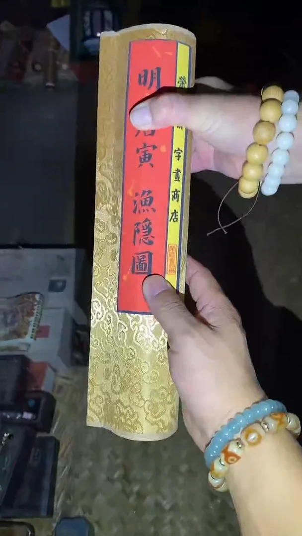 木12啊啊啊啊啊啊啊啊啊啊啊啊