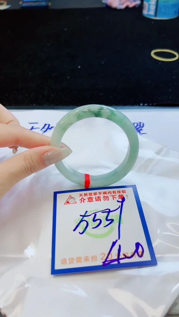 翡翠手镯未镶嵌天然缅甸A货！A货！A货！A货！A货！