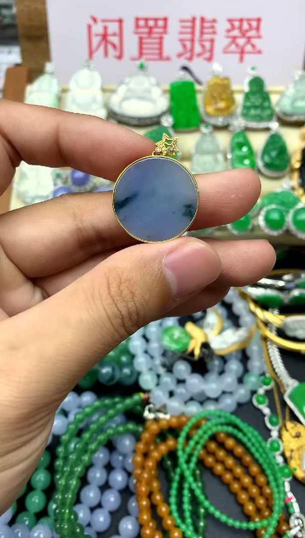 翡翠18K金镶嵌颈饰205-中国好珍宝