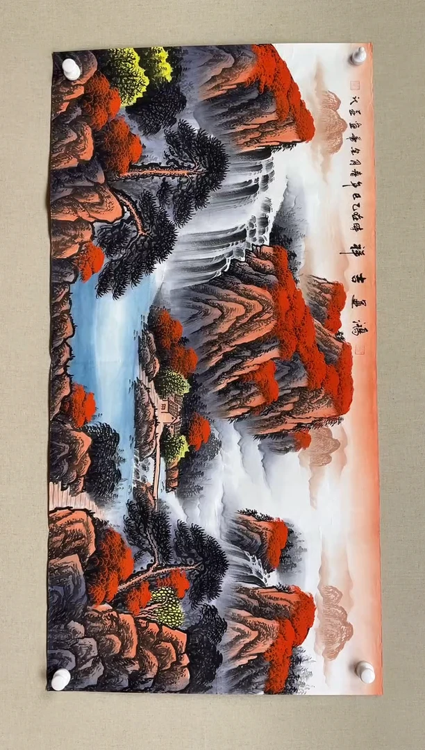 国画138*68 李金华李金华李金华李金华