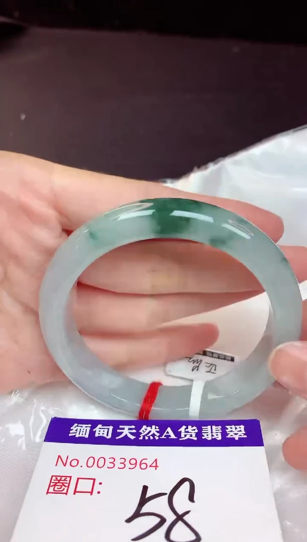 未镶嵌手镯翡翠58