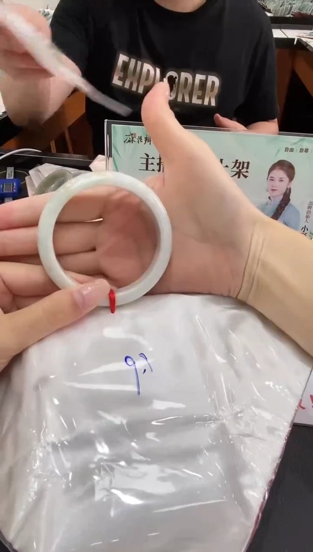 未镶嵌手镯翡翠天然翡翠A货(拍一发一)48