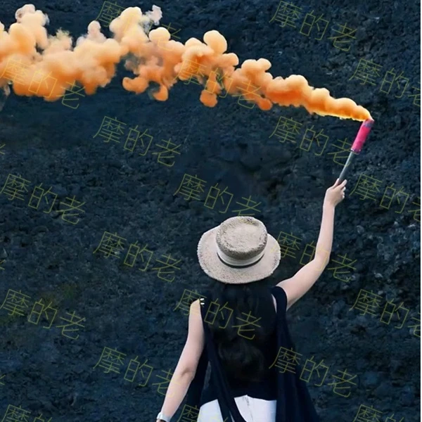 儿童中秋假日户外登山手持彩色烟雾棒求救信号棒婚庆新年拍照神器