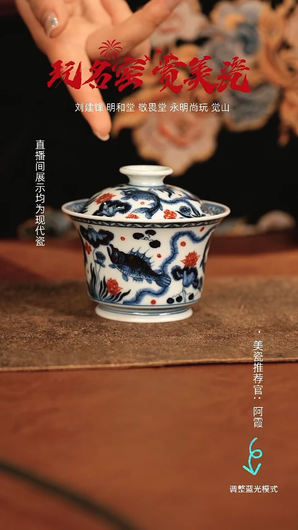 瓷瓷瓷瓷瓷瓷瓷瓷瓷瓷