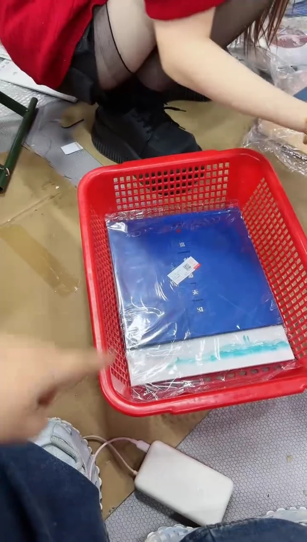 【闪购商品】三十一号框 信泰评级