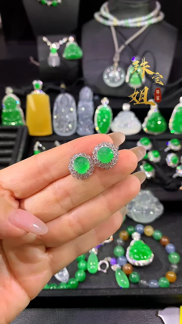 18K金镶嵌翡翠耳饰耳饰