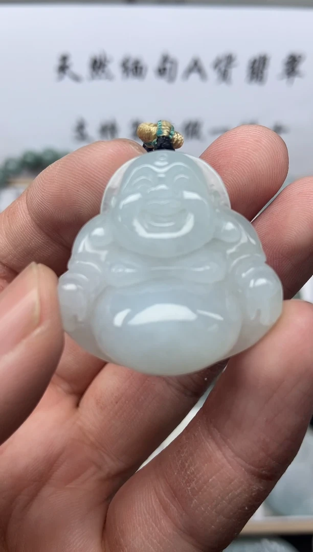 颈饰未镶嵌翡翠佛公