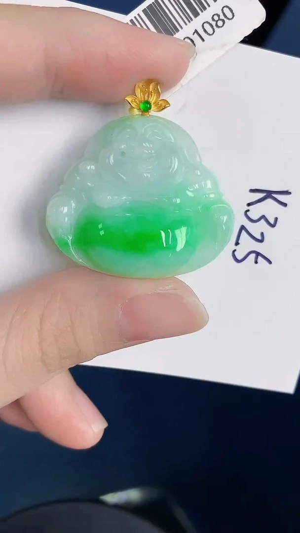 颈饰18K金镶嵌翡翠天然翡翠缅甸A货