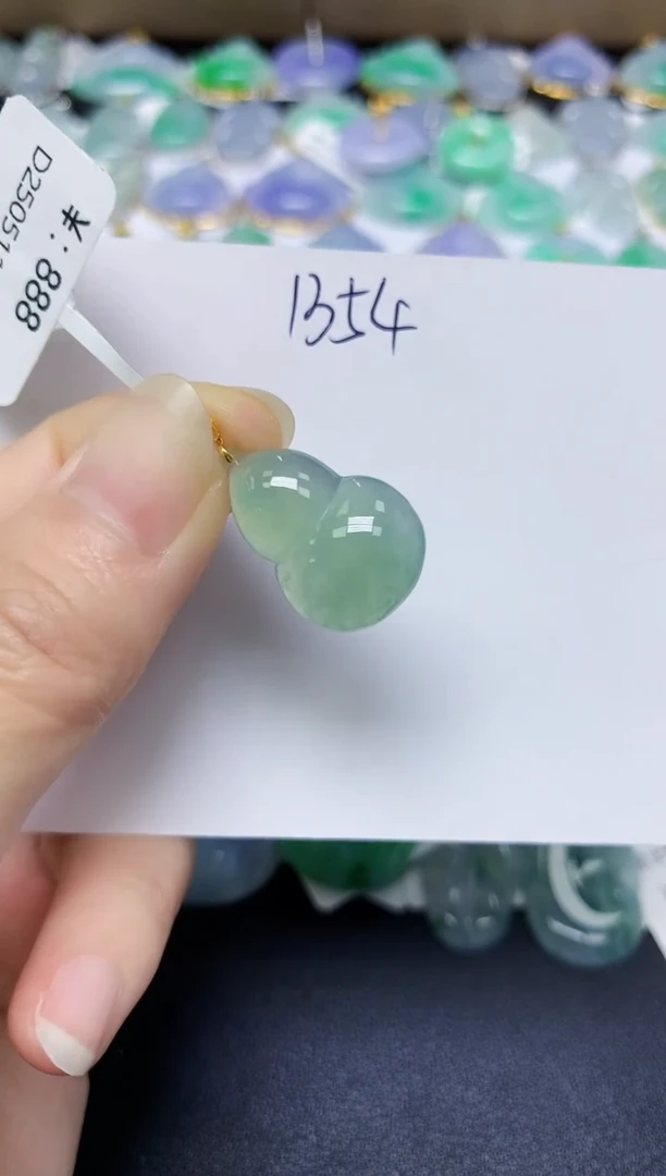 翡翠18K金镶嵌颈饰 天然缅甸翡翠A货