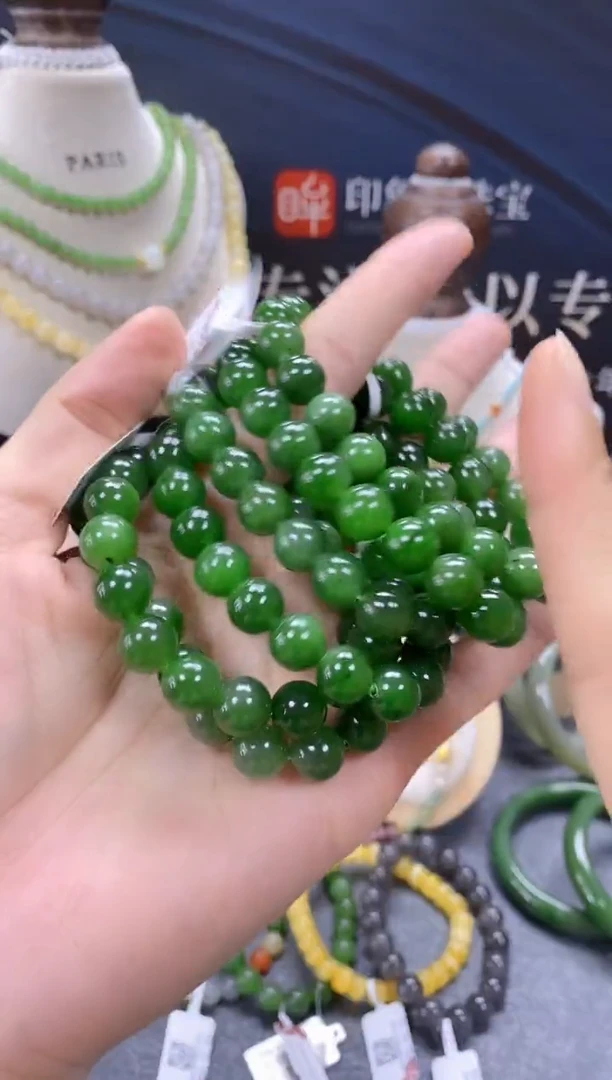 手链未镶嵌和田玉微瑕多样性发一cg