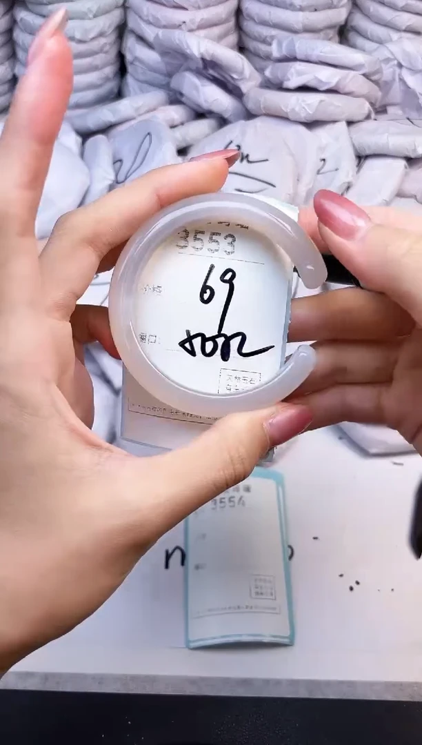 手镯玛瑙/玉髓未镶嵌3553