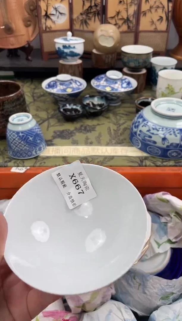 瓷片小****样X667默认微瑕闪购默认库存一件