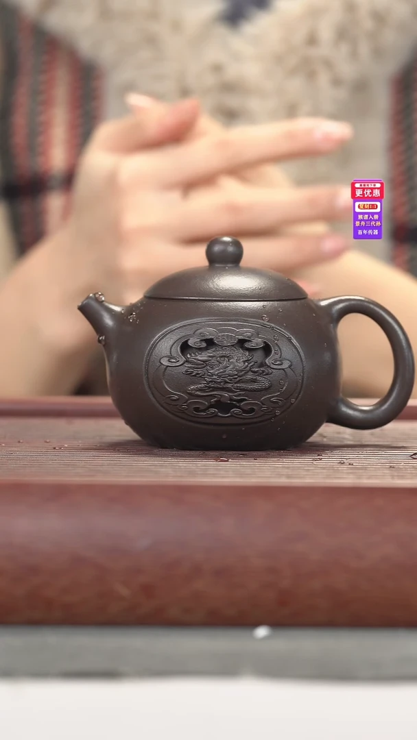 茶壶紫砂紫砂壶紫砂壶