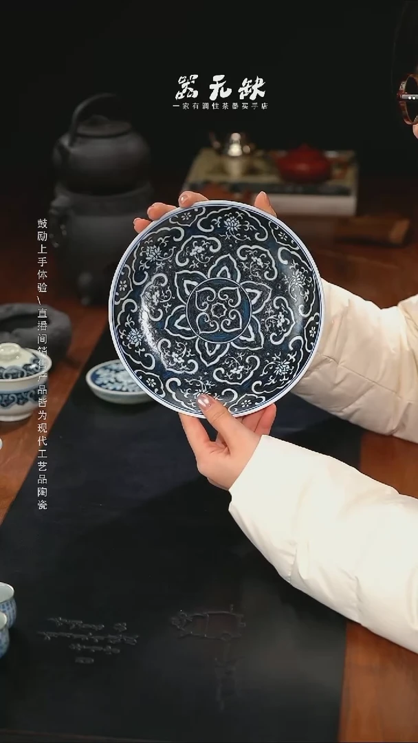 精品茶器【本店无运费险】