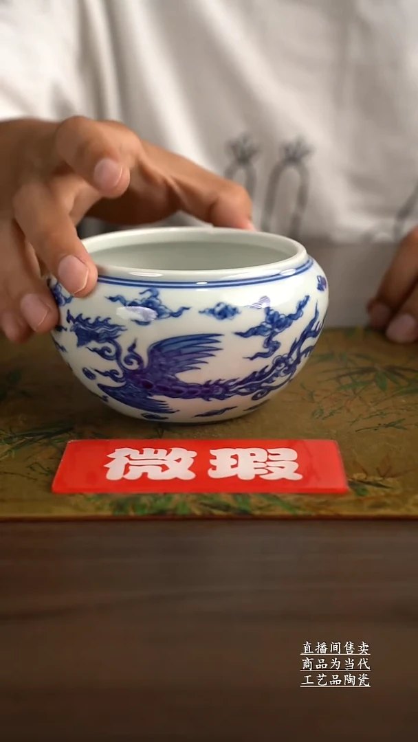 瓷片景德镇手工陶瓷茶具
