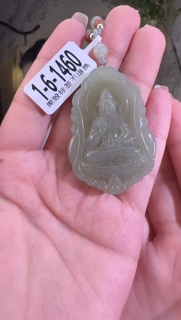 和田玉未镶嵌颈饰1460